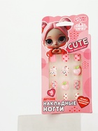 Детские накладные ногти «Ты-милашка!», 12 шт. - фото 123132280