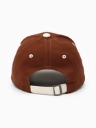 Кепка для мальчика MINAKU: happy, коричневая, размер 52-54 - Фото 3