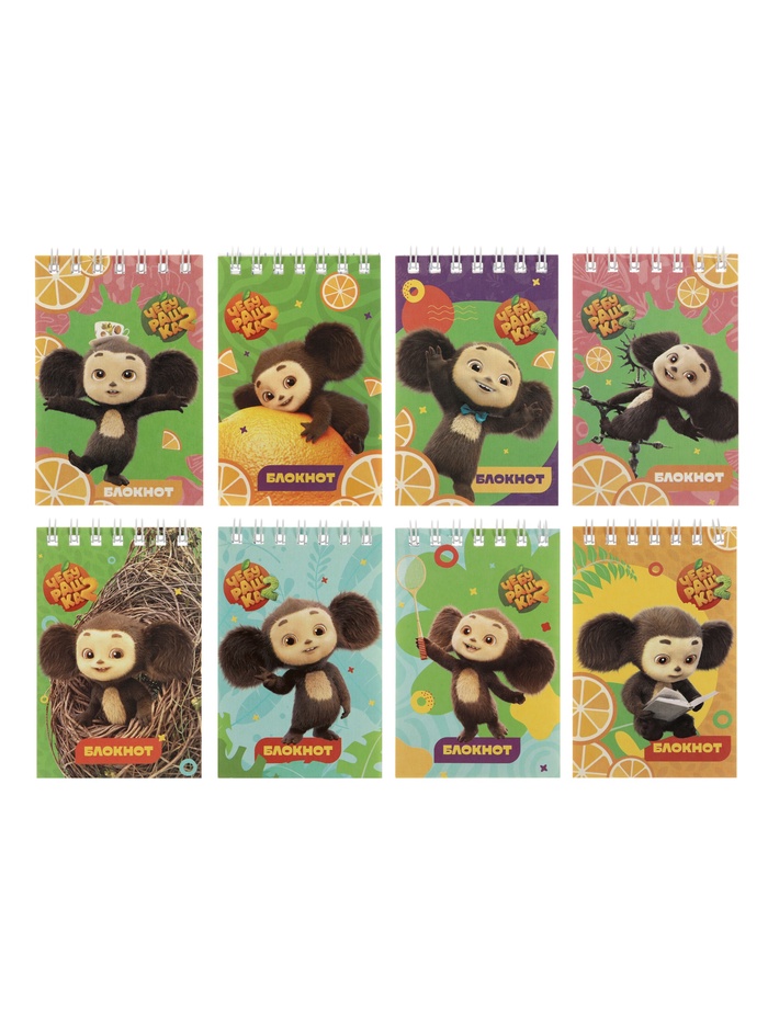 Блокнот А6 BG «Чебурашка», 40 листов в клетку, на гребне, МИКС