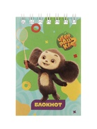 Блокнот А6 BG «Чебурашка», 40 листов в клетку, на гребне, МИКС 11015642