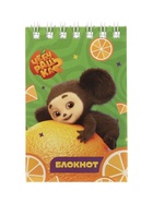 Блокнот А6 BG «Чебурашка», 40 листов в клетку, на гребне, МИКС 11015642