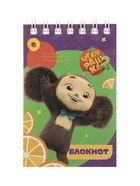 Блокнот А6 BG «Чебурашка», 40 листов в клетку, на гребне, МИКС 11015642