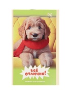 Блокнот А6 BG «Милые пушистики», 32 листа в клетку, на скрепке, МИКС 11015649