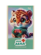 Блокнот А6 BG «Милые пушистики», 32 листа в клетку, на скрепке, МИКС 11015649