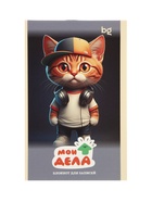 Блокнот А6 BG «Милые пушистики», 32 листа в клетку, на скрепке, МИКС 11015649