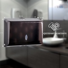 УЦЕНКА Диспенсер бумажных полотенец в листах (макс.200 шт.), пластик, чёрный - Фото 2