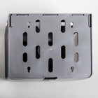 УЦЕНКА Диспенсер бумажных полотенец в листах (макс.200 шт.), пластик, чёрный - Фото 6