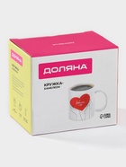 УЦЕНКА Кружка - хамелеон Доляна Warm up, 350 мл, керамика, белая - Фото 6