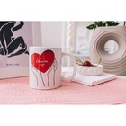 УЦЕНКА Кружка - хамелеон Доляна Warm up, 350 мл, керамика, белая - Фото 10