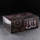 УЦЕНКА Набор стаканов Magistro «Дарио», 450 мл, 10×11.5 см, 6 шт., стекло, тиффани - Фото 4