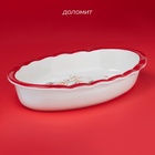 УЦЕНКА Форма для запекания новогодняя Доляна «Сани Деда Мороза», доломит, 28×18×5 см, белая - Фото 2