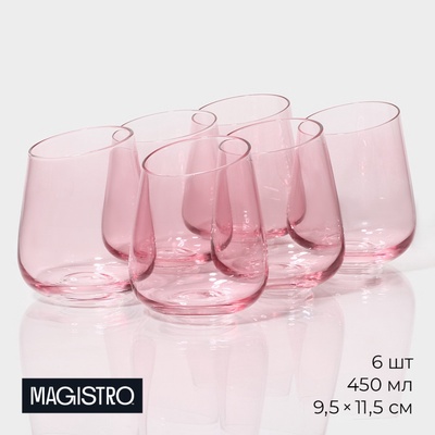 УЦЕНКА Стаканы Magistro «Иллюзия», 450 мл, 9.5×11.5 см, набор 6 шт., стекло, розовые