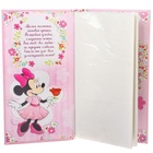 УЦЕНКА Фотоальбом «Самая лучшая доченька», 300 фото - Фото 2