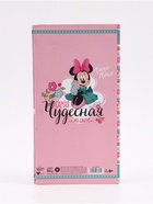 УЦЕНКА Фотоальбом «Самая лучшая доченька», 300 фото - Фото 6