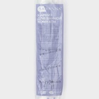 УЦЕНКА Карниз для ванной комнаты 110-200 см, цвет белый - Фото 8