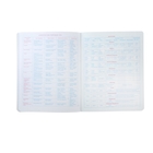 Тетрадь предметная Puzzle 40 листов клетка "География", со справочным материалом - Фото 3