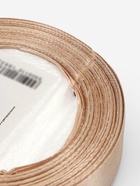 УЦЕНКА Лента атласная №267(67) 20мм*25±1ярд(23м±1м) бежевый АУ - Фото 7