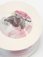 УЦЕНКА Лента капроновая волна радуга 38мм*10±0,5ярд(9,1м±0,5м) белый АУ - Фото 3