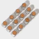 УЦЕНКА Набор для специй 12 шт. с пробковой крышкой «Парфе. Звезда» 50 мл, 6.6×6.8×3.9 см - Фото 2