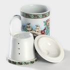 УЦЕНКА Кружка с крышкой и керамическим ситом "Птицы в пионах" 300 мл, 11х8,3х14,5 см - Фото 3