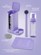 УЦЕНКА Набор для ухода за обувью Future Alp "Soft Clean Shoes" 13 насадок и 4 мыльные салфетки 100 - Фото 2