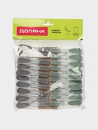 УЦЕНКА Набор прищепок бельевых 20 шт пластик 8,4x1,6 см - Фото 2