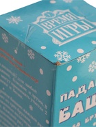 УЦЕНКА Падающая башня дженга, новый год, 20.5×6.3 см, 54 бруска, брусок 6.3×1.1×2.1 см 95614 - Фото 6