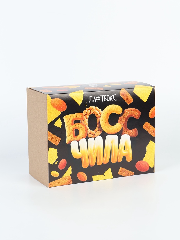 Подарочный набор «Босс Чила»: снеки и пивная кружка - Фото 1