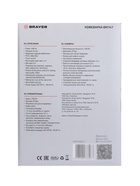 Кофеварка BRAYER 1147BR, рожковая/капсульная, 1350 Вт, 20 бар, 1.5 л, 0.5 л для молока - Фото 15