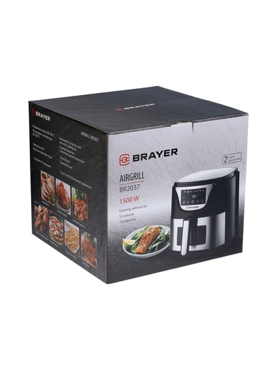 Аэрогриль BRAYER 2037BR, 1500 Вт, 5 л, 7 программ, 200°С, LCD-дисплей, таймер, решётка, чёрно-серый