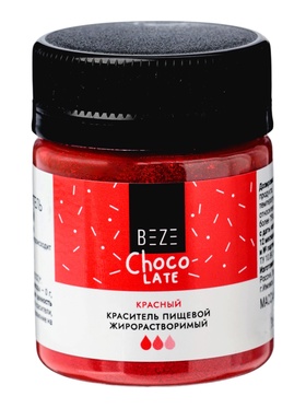 Сухой жирорастворимый краситель beze, красный, 10 г