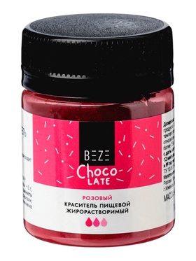 Сухой жирорастворимый краситель beze, розовый, 10 г