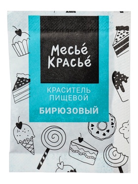 Сухой водорастворимый краситель beze, бирюзовый, 5 г