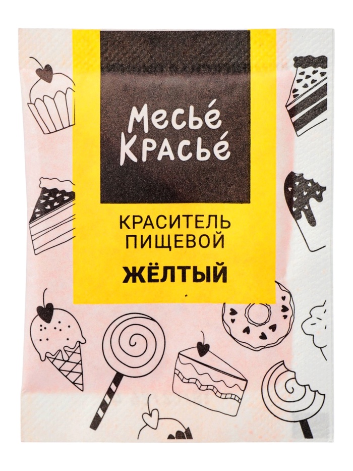 Сухой водорастворимый краситель beze, желтый, 5 г - Фото 1
