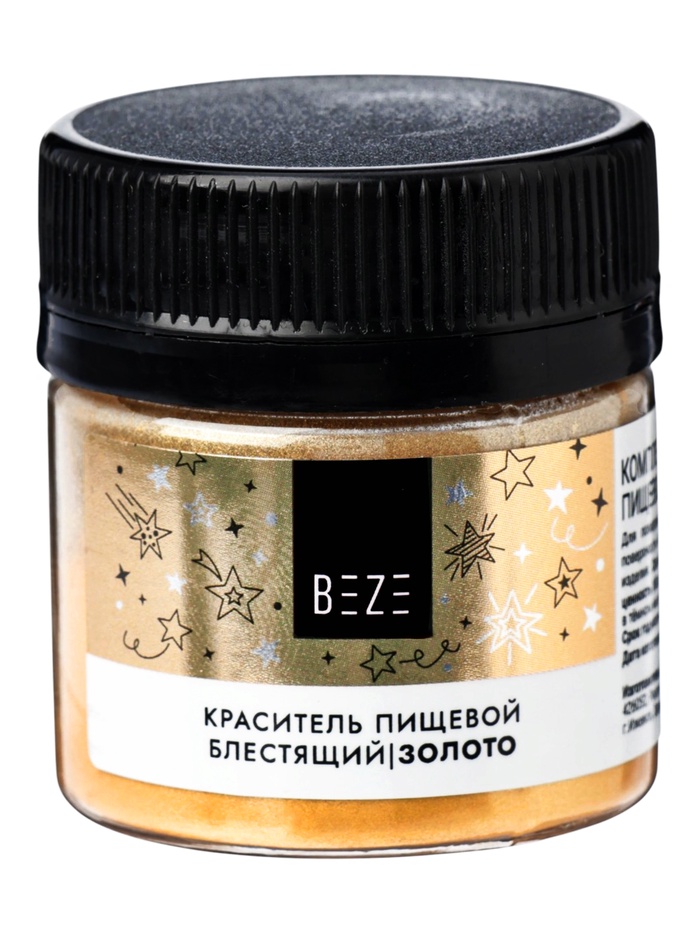 Сухой блестящий краситель beze, золото, 6 г