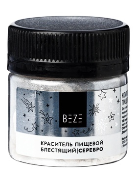 Сухой блестящий краситель beze, серебро, 6 г