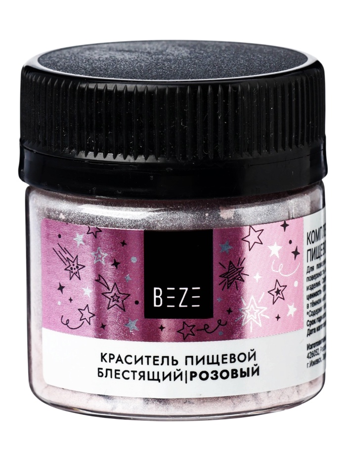 Сухой блестящий краситель beze, розовый, 6 г