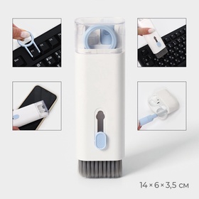 {{photo.Alt || photo.Description || 'УЦЕНКА Мультифункциональный набор для чистки узких мест с распылителем и зажимом для клавиш 100585'}}