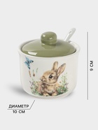 УЦЕНКА Сахарница с ложкой Доляна "Зайка" цвет белый 10х9 см 300 мл - Фото 2