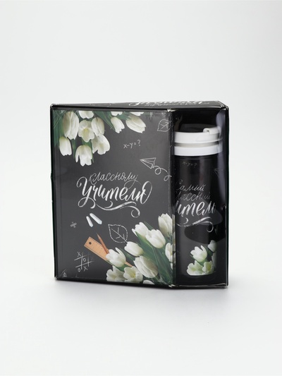 УЦЕНКА Подарочный набор ежедневник и термостакан "Классному учителю"