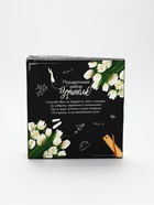 УЦЕНКА Подарочный набор ежедневник и термостакан "Классному учителю" - Фото 2