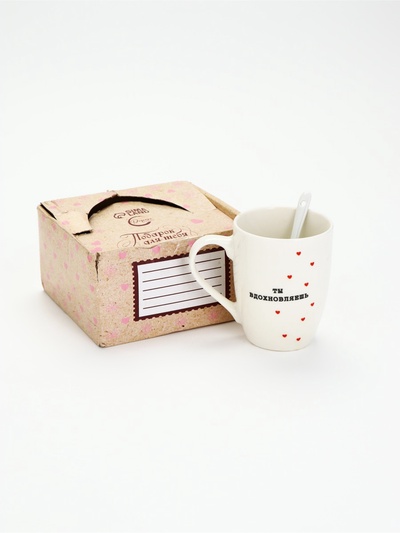 УЦЕНКА Кружка с ложкой "Ты вдохновляешь", 310 мл