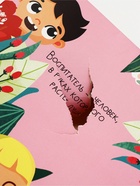 УЦЕНКА Подарочный набор ежедневник и термостакан "Лучший воспитатель" - Фото 3