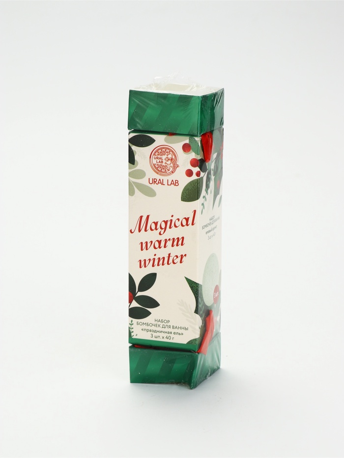 УЦЕНКА Набор бомбочек Magical warm winter, 3х40 гр, праздничная ель - Фото 1