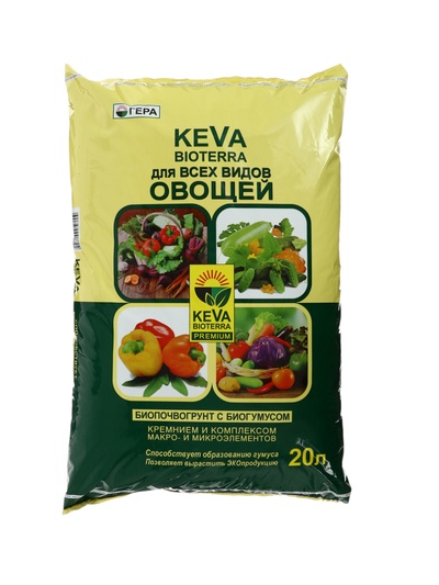 Почвогрунт для всех видов Овощей KEVA BIOTERRA, 20 л