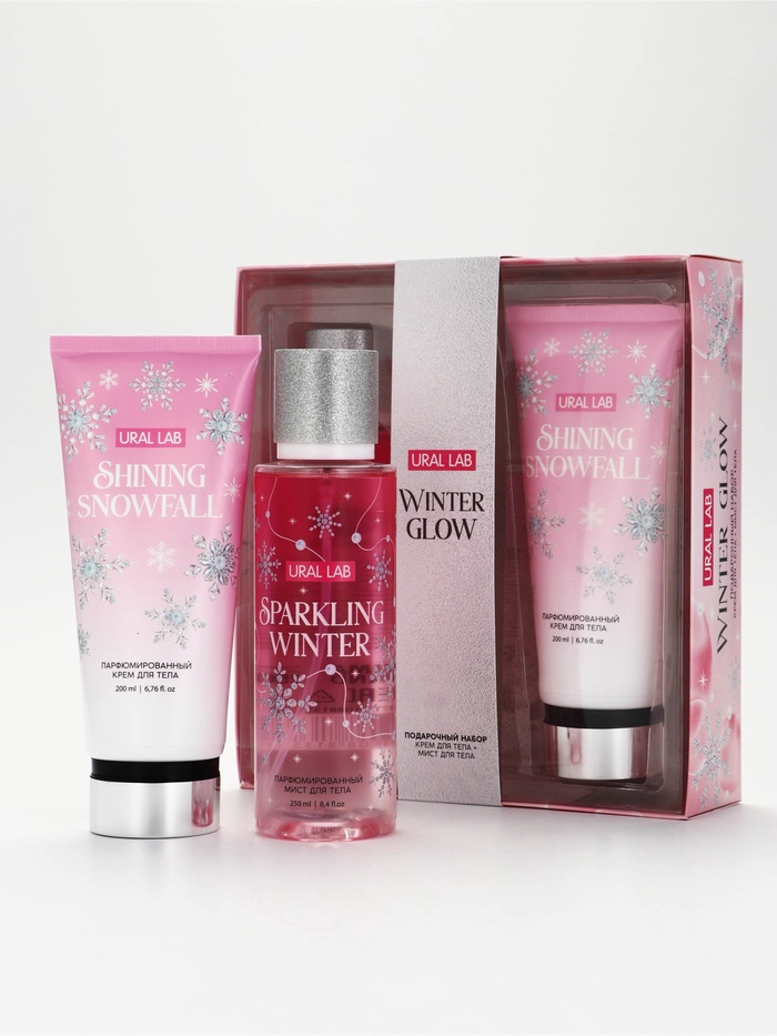 Подарочный набор: парфюмированный мист и крем для тела, 2×200 мл, URAL LAB
