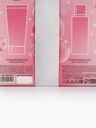 Подарочный набор: парфюмированный мист и крем для тела, 2×200 мл, URAL LAB - Фото 12