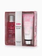 Подарочный набор: парфюмированный мист и крем для тела, 2×200 мл, URAL LAB - Фото 10