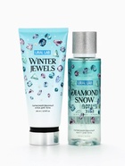 Подарочный набор: парфюмированный мист и крем для тела, 2×200 мл, URAL LAB - Фото 2