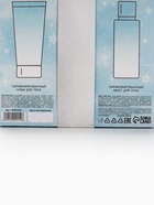 Подарочный набор: парфюмированный мист и крем для тела, 2×200 мл, URAL LAB - Фото 12